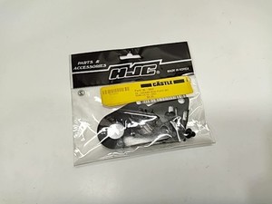 Base Plate Set - 2000 Castle NOS