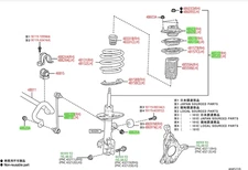 Toyota Camry 19-26 LE, SE, XLE Front Suspension + Sway Bar Link Kit Genuine OEM