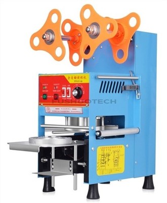Automatic Sealing Machine Multifunction 220V For Bubble Tea /Fruit Juice Seal iz