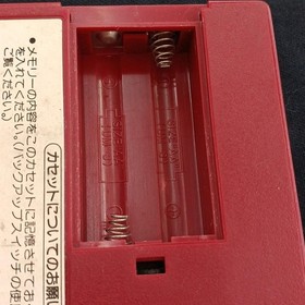 Family BASIC V3 Famicom NES Japan Nintendo 1985 Cartridge Only Programming B3100