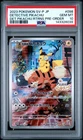 2023 POKEMON JAPANESE SV-P PROMO PRE-ORDER #098 DETECTIVE PIKACHU PSA 10