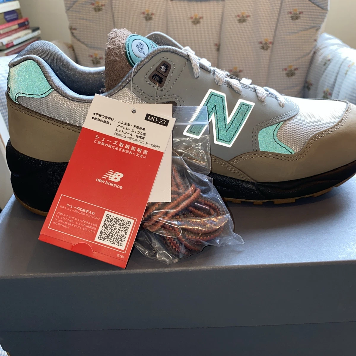 atmos x New Balance 580 Wood Escape for Sale | Authenticity