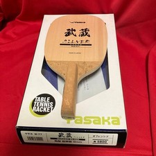 YaSAka MuSAshi SIlver 96g Table Tennis Racket