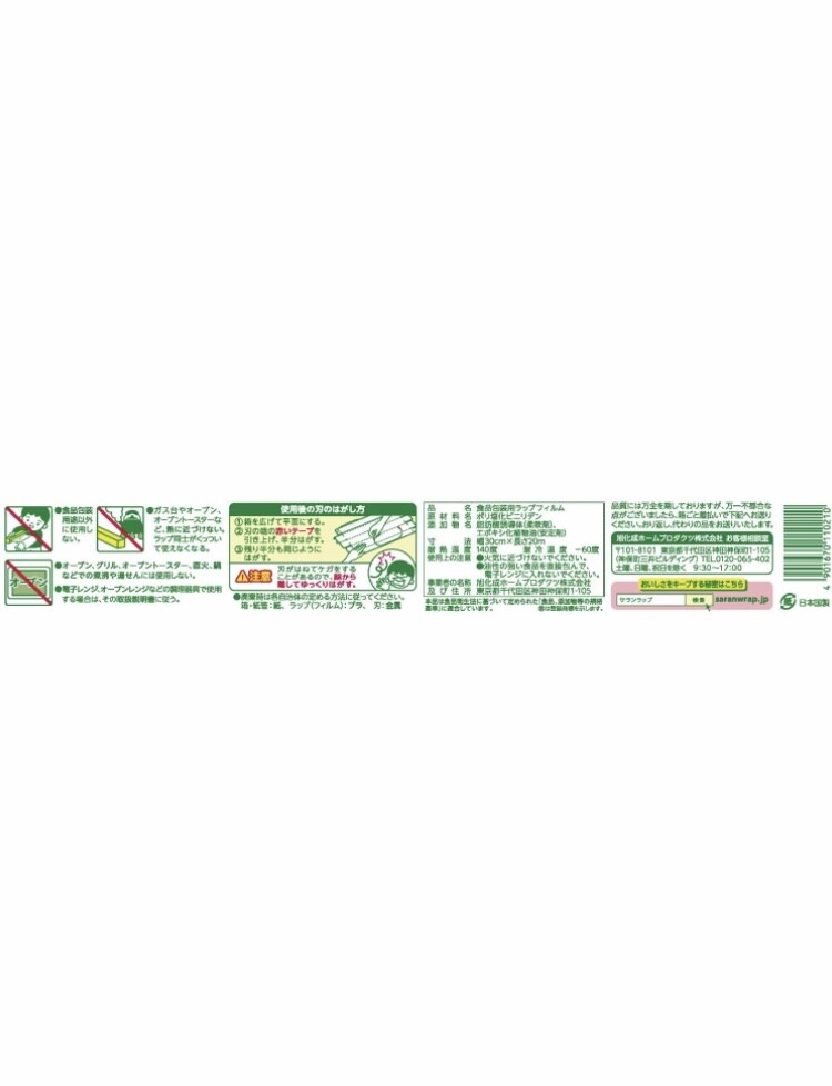 s-l1200.jpg