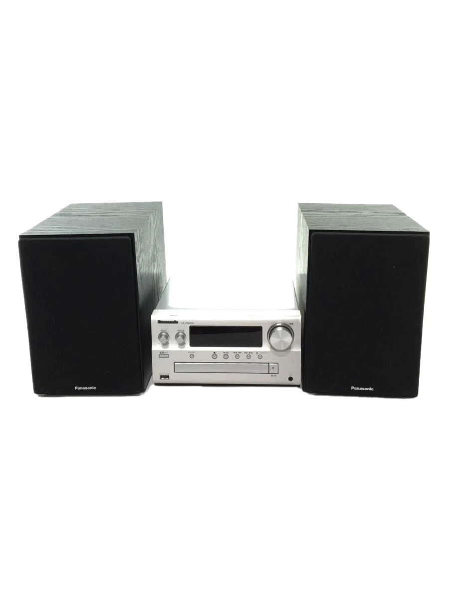 Panasonic SC-PMX900-S silver black CD Stereo System Tuned by Technics 100VA