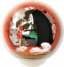 Studio Ghibli work PAPER THEATER Ball Gift from Kaonashi PTB-03 Japan Anime 418y