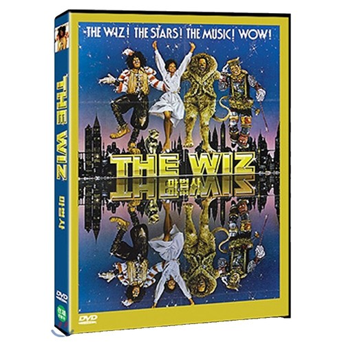 The Wiz Live! DVD Shanice Williams slip cover Mary J Blige Ne-yo Q