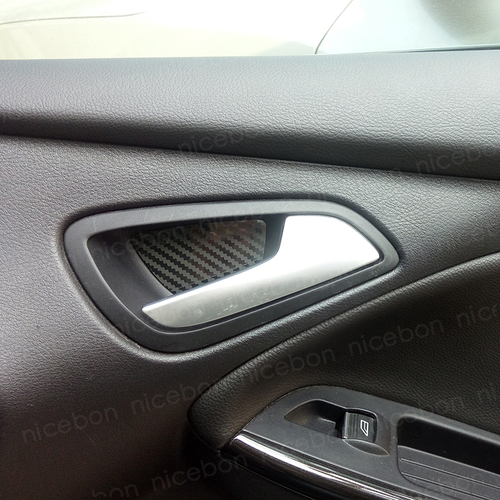 Carbon fiber color Interior Door Handle Bowl Cover fit For Ford Focus 2012-2018 - Picture 6 of 12