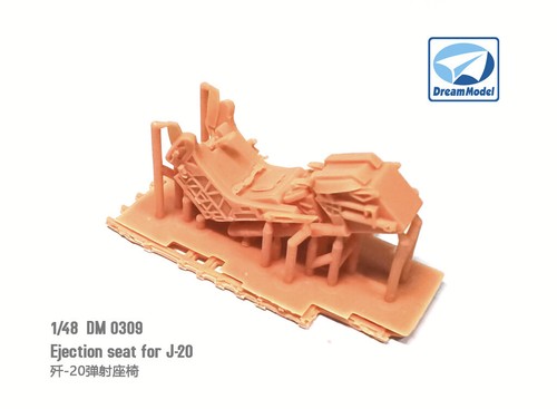 Dream Model 0309 1/48 J-20 "Mighty Dragon" Seat Set (1 pcs) - 第 1/3 張圖片
