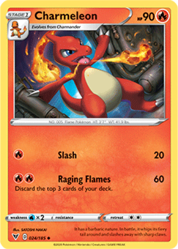 1x Charmeleon 024/185 Vivid Voltage Pokemon TCG Card NM a8 | eBay