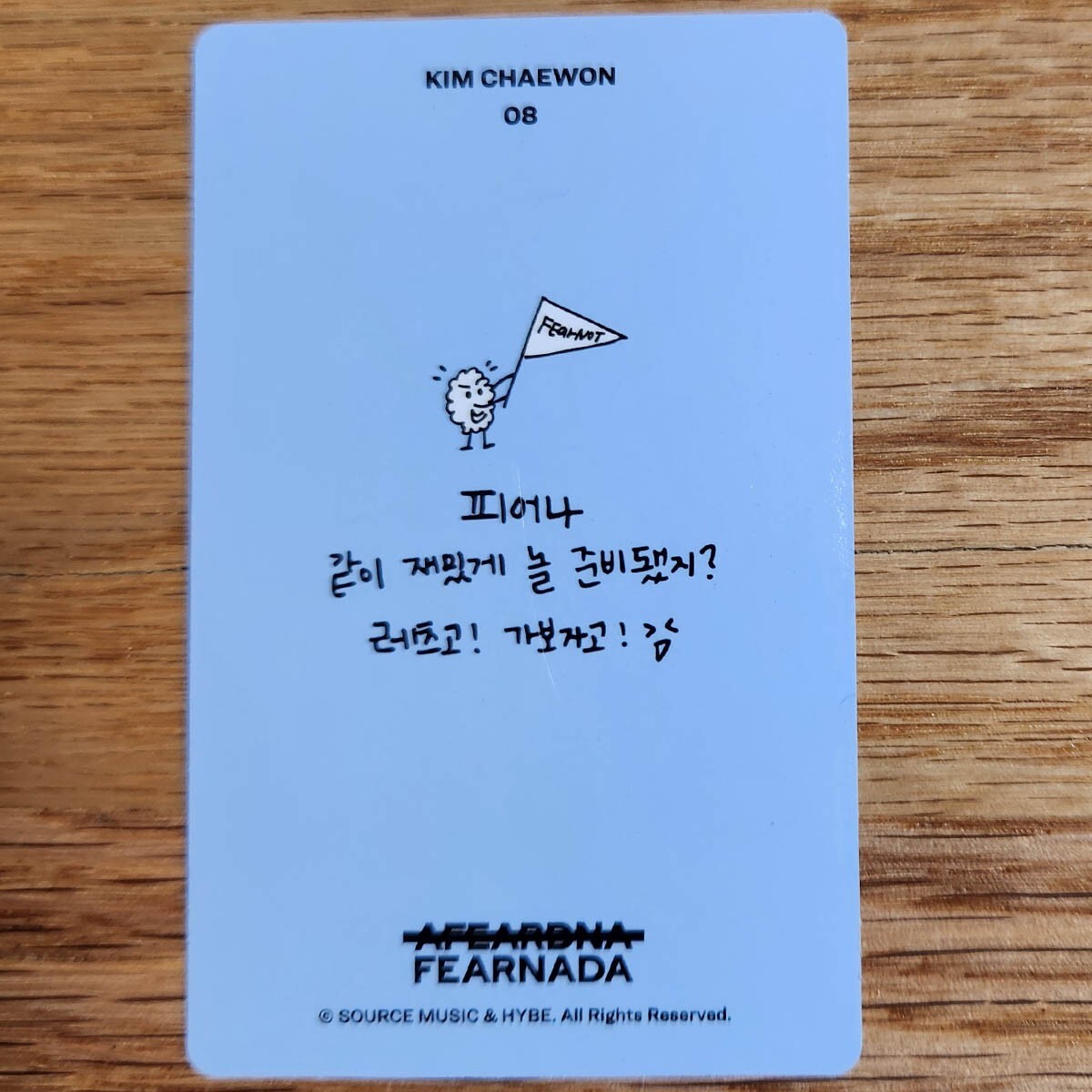 Kim Chaewon Official Le Sserafim Fearnada 2024 Fan Meeting