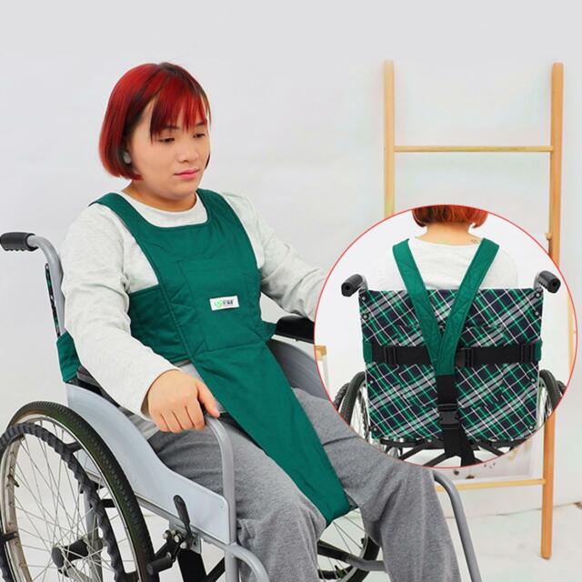 Vest-style Wheelchair Seat Belt Patients Care Safety Harness Quick-Release