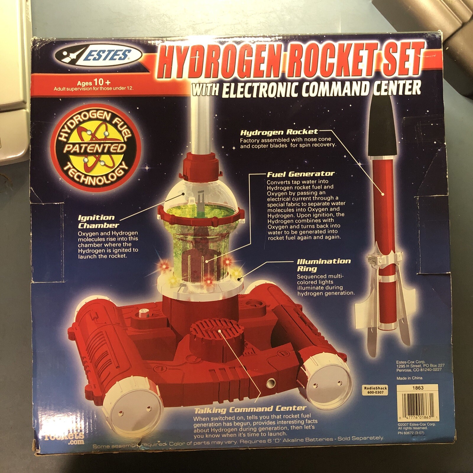 ゆっこ様専用 水素ガス吸入器ロケット