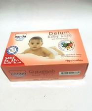 PANDA BABY Delum Natural Baby Soap With Pomegranate 75g X 5 Tablets for Children