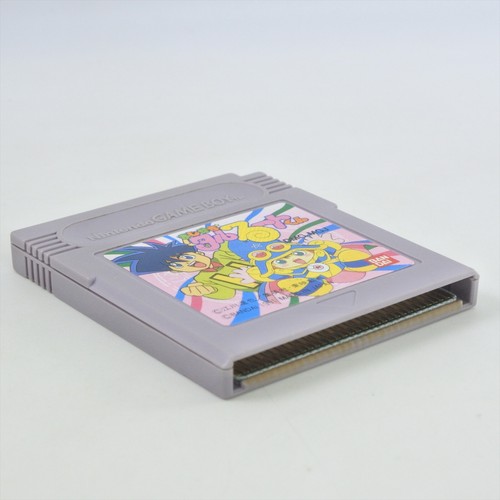 MAGICAL TARURUTO KUN Taruruto Gameboy Nintendo 1885 gb - Picture 3 of 13