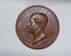[NC] Regno di Sardegna: VITTORIO EMANUELE II° - Medaglia PREMIO (Br / 46mm)