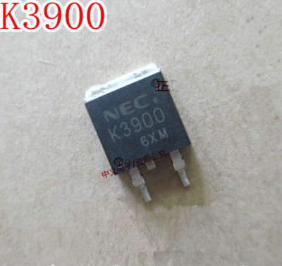 5pcs K3900 Automobile computer board chip