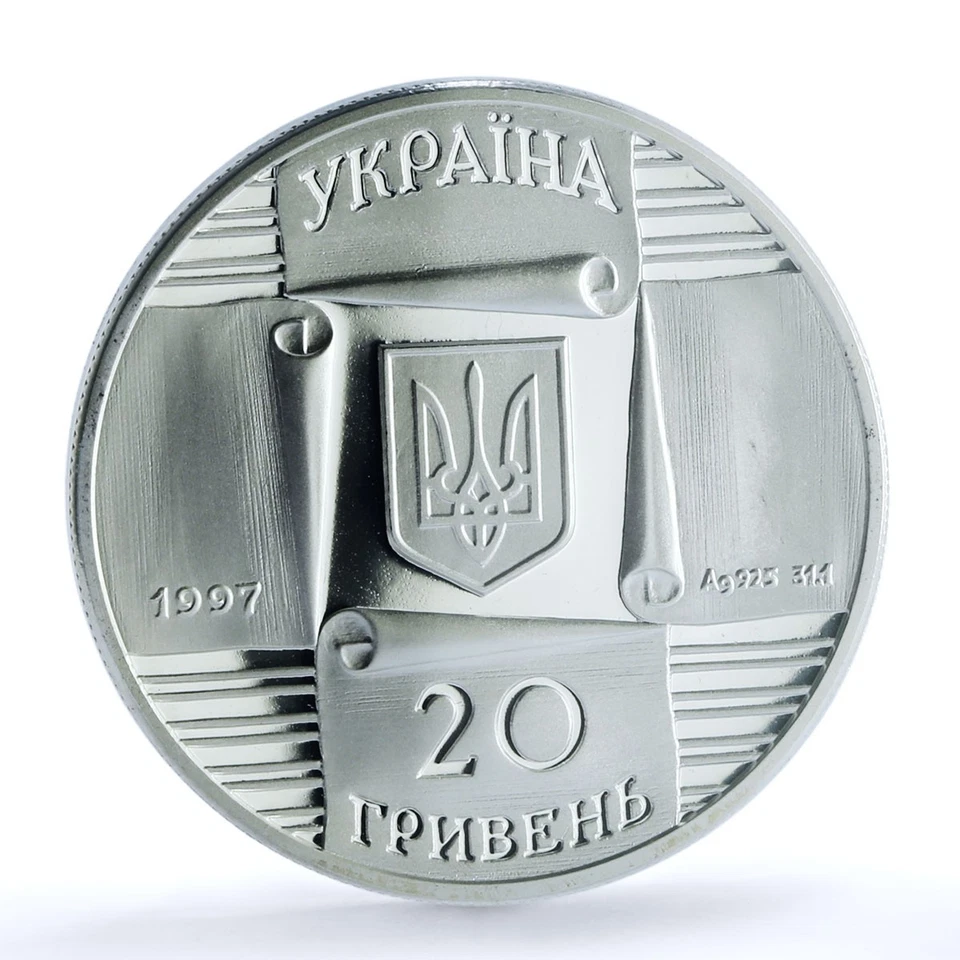 Ukraine 20 hryvnias Kyiv Futures Market KM-57 PR 70 PCGS silver coin 1997 - Image 2 of 4