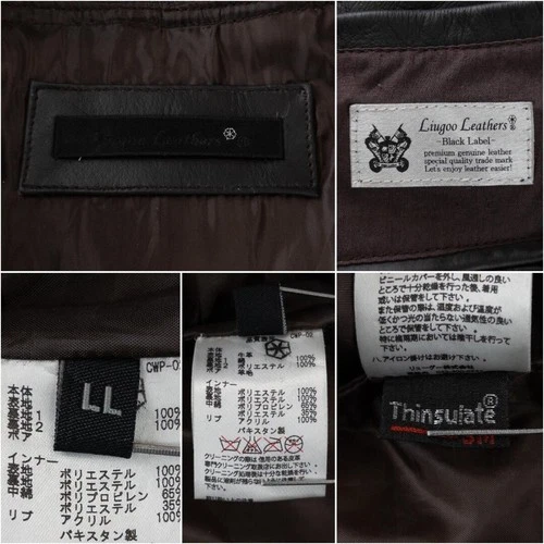 Liugoo Leathers Double Riders Jacket Brown XL Leather Removable Liner image 10
