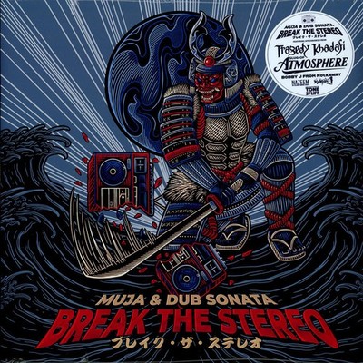 Muja & Dub Sonata - Break The Stereo (Vinyl LP - 2024 - US - Original)