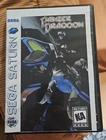 Panzer Dragoon (Sega Saturn, 1995)