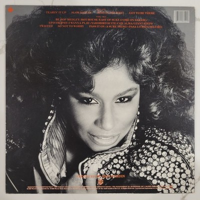 Chaka Khan - Self Titled Vinyl LP - 1982 First Press - Warner Bros. 92 37291