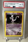 2000 POKEMON GYM CHALLENGE HOLO #14 ROCKET'S MEWTWO PSA 8 - SWIRL 🌀