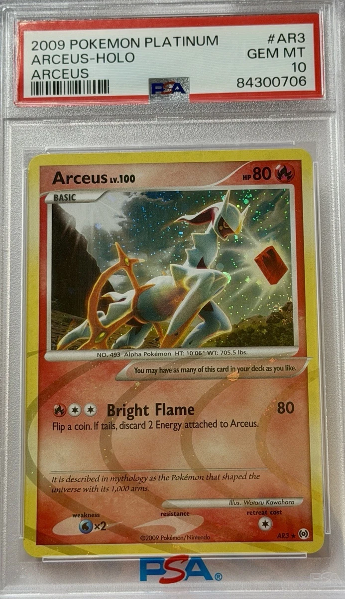 Arceus