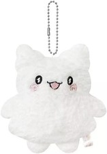 Keychain Hanamaru Obake (Fluffy Glow Series) Mouth Open Ball Chain Mascot