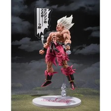 S.H.Figuarts Super Saiyan Son Goku Genkida Matsuri Edition Dragon Ball *SHIPPED*