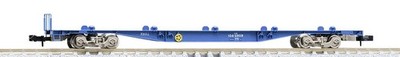 Tomix Spur N Koki 104 neu lackiert (ohne Container) 8729 Eisenbahn Modell Güterwagen