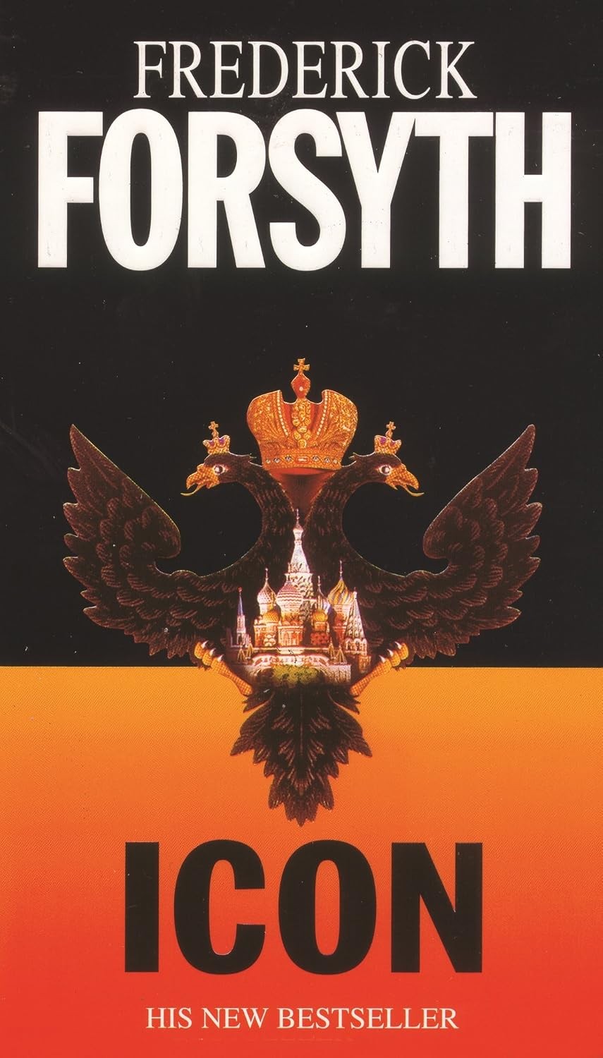 Icon by Frederick Forsyth Mass Market Paperback Book - Image 5