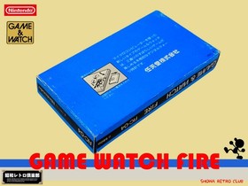 Nintendo Game & Watch Fire Retro Club Edition