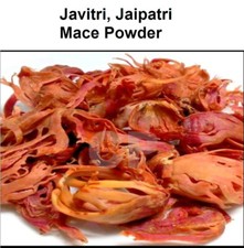 Javitri Powder Jaipatri Powder Mace Powder 250gm 8.8 OZ 