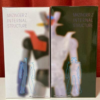 Mazinger Z INTERNAL STRUCTURE Mazinger Z [2 types set] Banpresto
