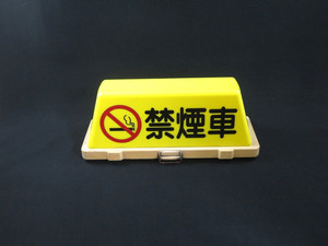 Japan Bonanza Store | eBay Stores