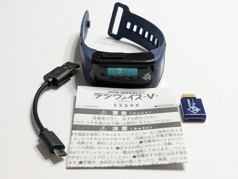 Pulsera Vital Bandai DIGIVICE-V Digimon Monster Domador Dim Card Ghost Game Japón Foto 4 de 4
