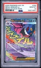 Mega Gengar ex Mega Attack #269 Ascended Heroes Holo PSA 10