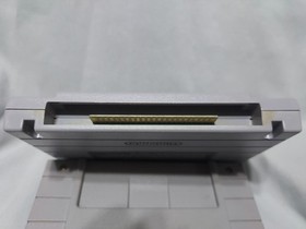 Nintendo NES Home Alone