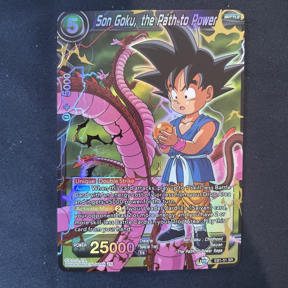 Dragon Ball Super TCG Son Goku, the Path to Power #EB1-51 SR