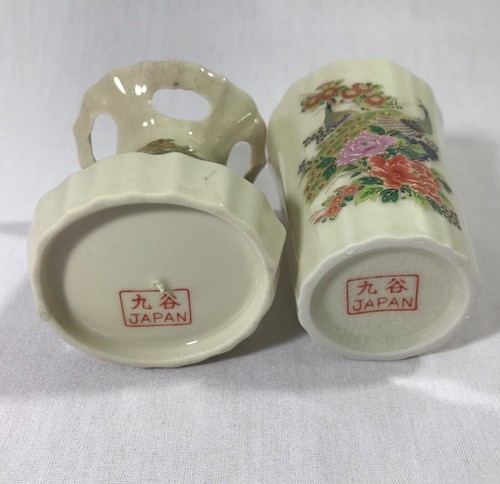 Soporte de cepillo de dientes de cerámica de pavo real floral de mediados de siglo y vaso de colección JAPÓN - Imagen 6 de 7
