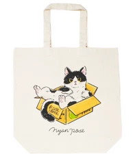 B - SIDE LABEL Tote Bag / Nyan Pose Japan NEW