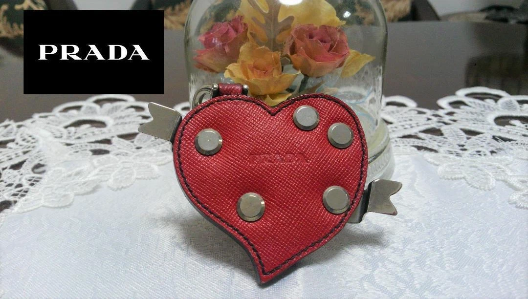 Prada keyring new arrivals
