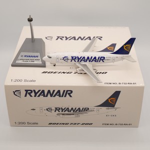 ryanair toy