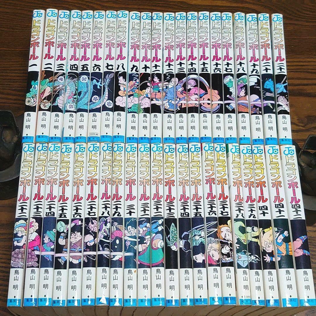 Dragon Ball Super Manga 1-18 complete full set Japanese Language Akira  Toriyama