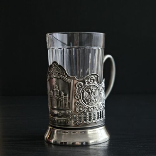 Isaakskathedrale Glashalter Podstakannik Подстаканник Исаакиевский собор - Bild 4 von 7