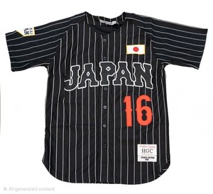 Wbc Japan Jersey | eBay