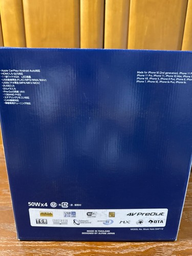 Alpine DAF11Z 11" Floating Big DA Display Audio Wireless CarPlay Android Auto BT - Picture 3 of 19