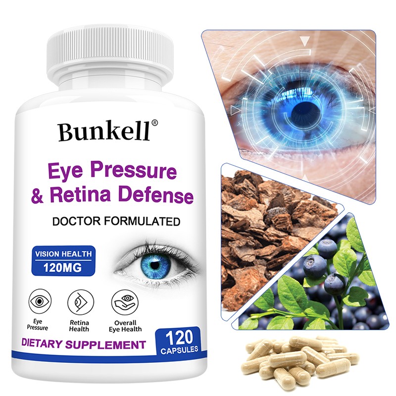 Ure Support Supplement-supports Overall Vision-120 Capsules
