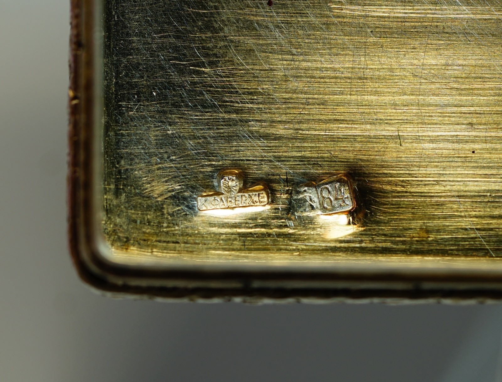 19c.Russian 84 Silver Banded Agate K.Faberge Business Card Box Case Foliate Back